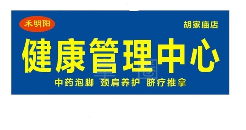 家政服务行业的最新趋势：陕西三君家政引领行业变革