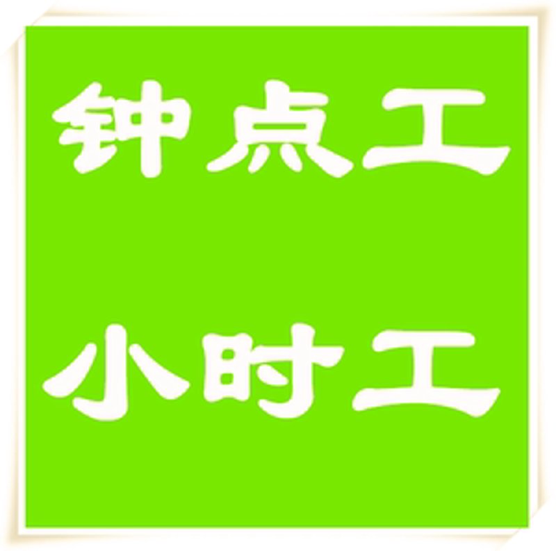 月嫂行业新风向：专业服务引领母婴安康